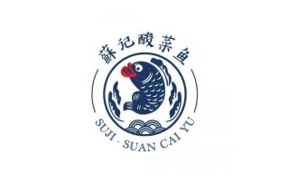 SUJI - Suan Cai Yu