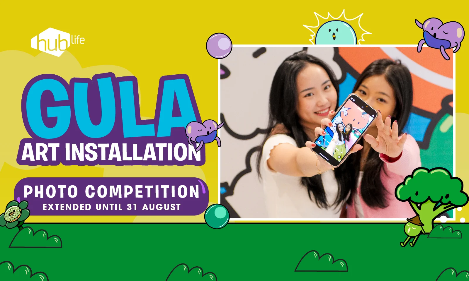 GULA Photo Competition
