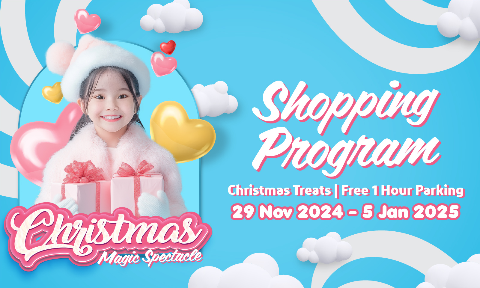 Christmas Shopping Program