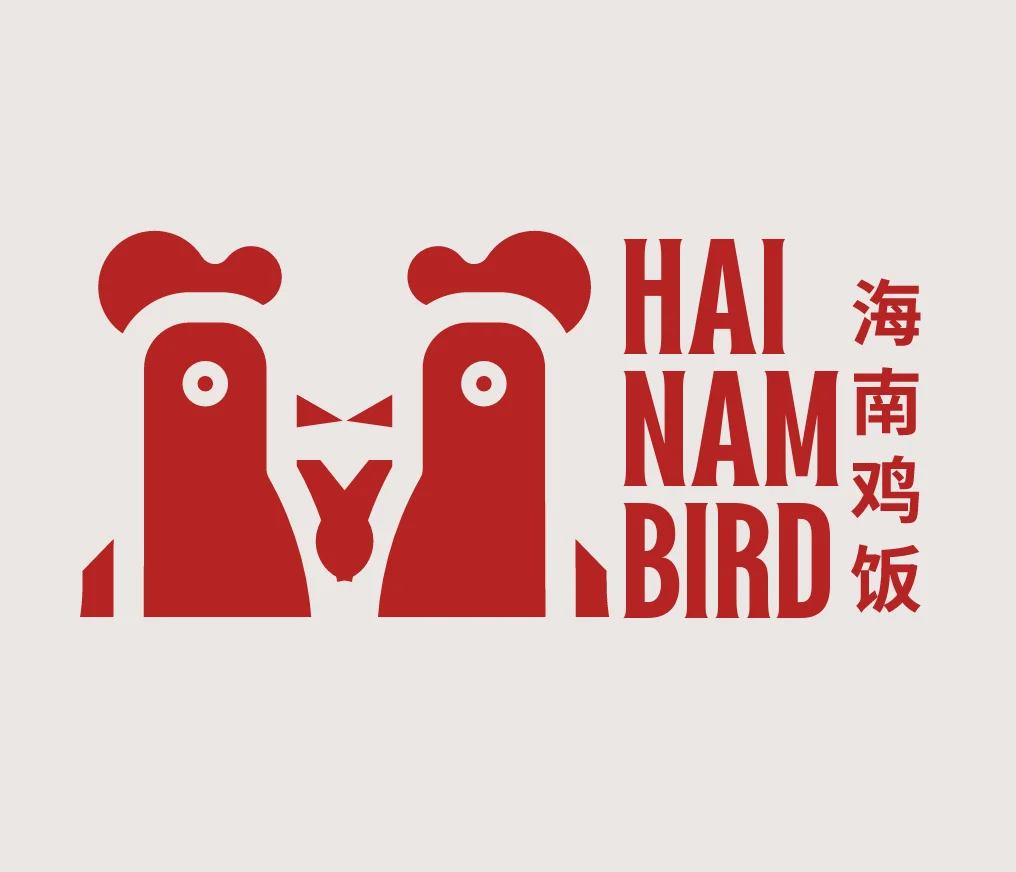 Hai Nam Bird